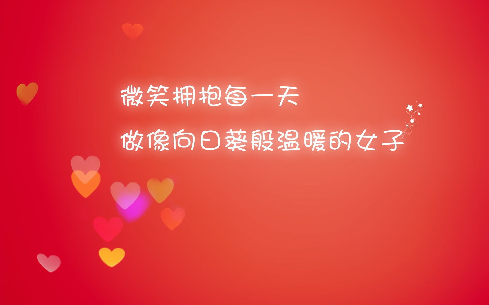 智能农业系统设计论文范文怎么写（智能农业的设计）