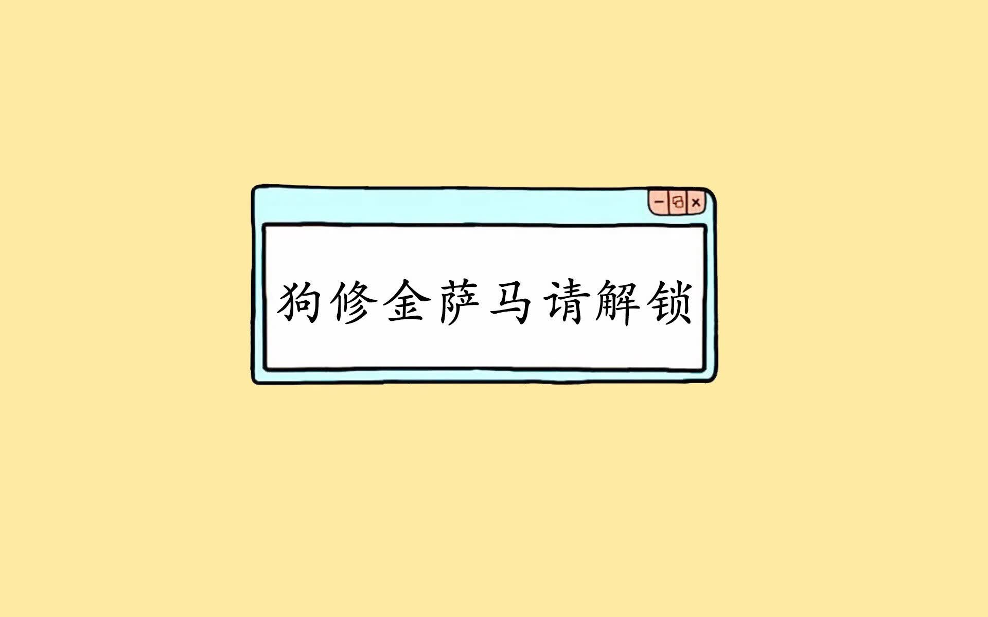 智能农业机器人图片大全集下载(农业智能机器人专题)